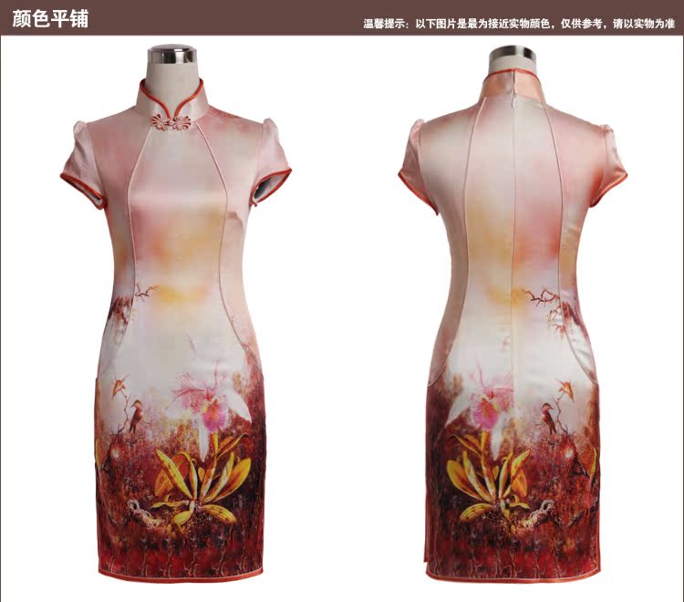 Butterfly Love Song on 2015 spring new stylish improved cheongsam dress retro short Silk Cheongsam 49,195 figure XXL pictures, price, brand platters! Elections are good character, the national distribution, so why buy now enjoy more preferential! Health
