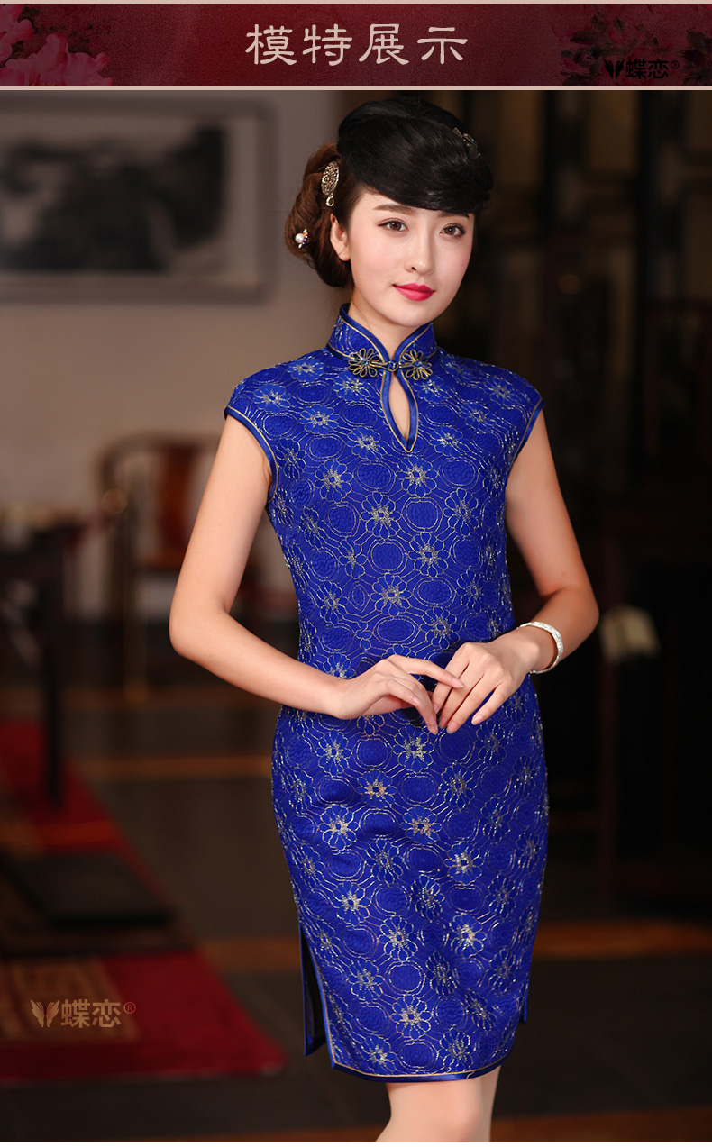 Butterfly Lovers 2015 spring new retro water droplets for Dress improved stylish everyday, 51,207 dresses, spring, the new pre-sale 20 days out XXL pictures, price, brand platters! Elections are good character, the national distribution, so why buy now enjoy more preferential! Health