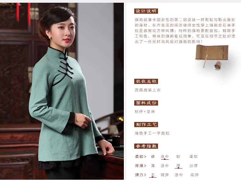 Butterfly Lovers 2015 spring new women with improved modern cheongsam shirt cotton Ma Sau San Tong Ms. loaded T-shirt 48,025 cyan XXL pictures, price, brand platters! Elections are good character, the national distribution, so why buy now enjoy more preferential! Health