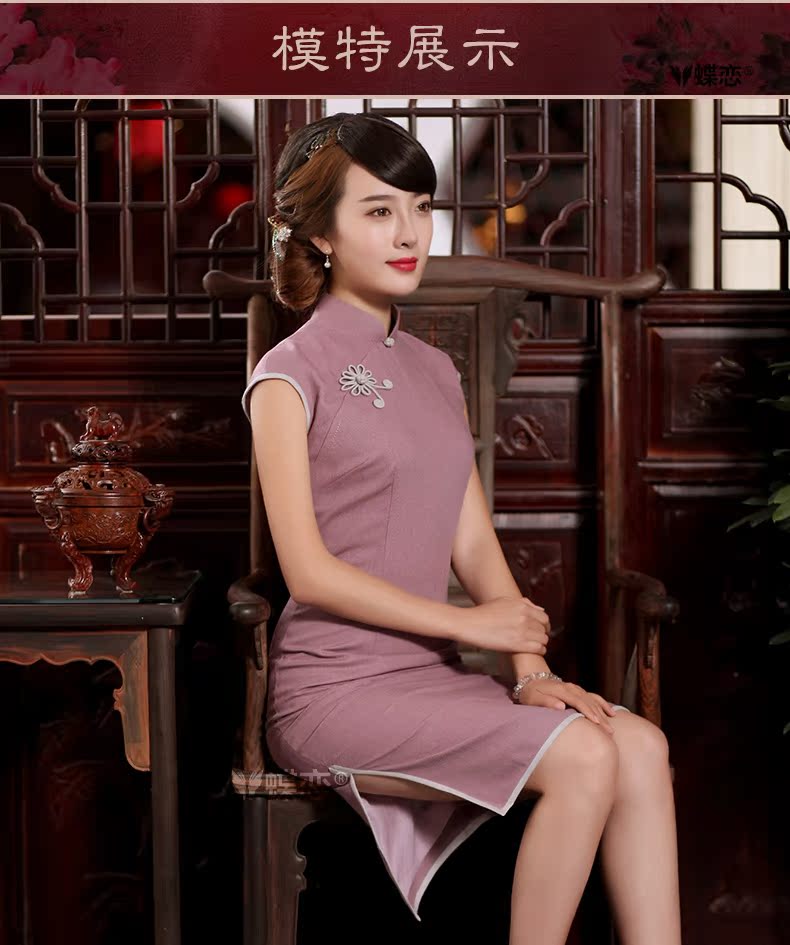 Butterfly Lovers summer 2015 with new, improved and stylish beauty cheongsam dress retro long cotton the everyday goods such as figure - pre-sale 15 days XXL pictures, price, brand platters! Elections are good character, the national distribution, so why buy now enjoy more preferential! Health