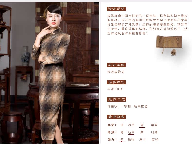 Butterfly Lovers 2015 spring new retro style cheongsam dress daily fashion improved long cheongsam dress and 49,060 color mosaic XXL pictures, price, brand platters! Elections are good character, the national distribution, so why buy now enjoy more preferential! Health