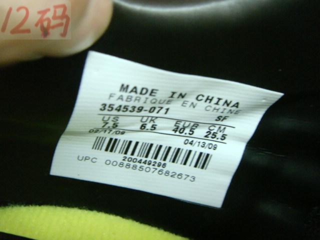 бутсы Nike 354539 017 12 Мужские Искусственная кожа В помещении бутсы Nike 354539 017 12 Мужские Искусственная кожа В помещении