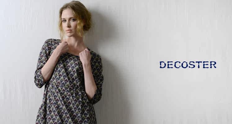 decoster<em>德诗女装官网</em>