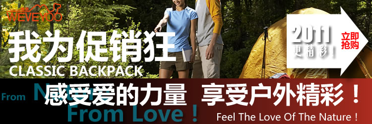 Туристическая подушка WEVEYOO M403 12 WEVEYOO / CD Tour Туристическая подушка WEVEYOO M403 12 WEVEYOO / CD Tour