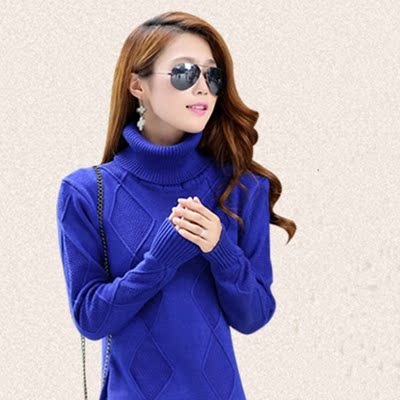 包邮2013秋冬新款韩版女装修身套头中长款高