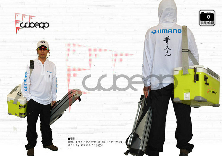 Костюм shimano