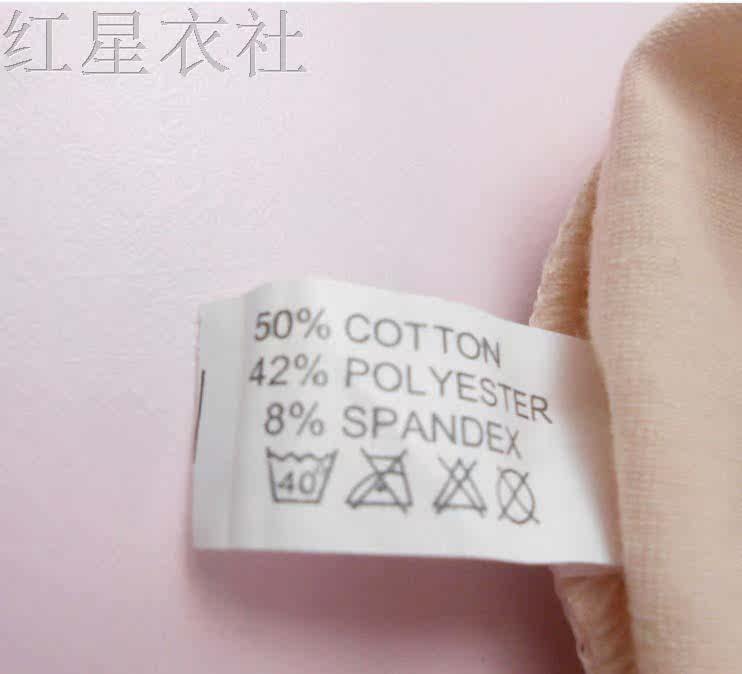 背心式<em>文胸</em>加肥加大<em>码中老年</em>纯棉<em>胸罩</em>内衣胖妈