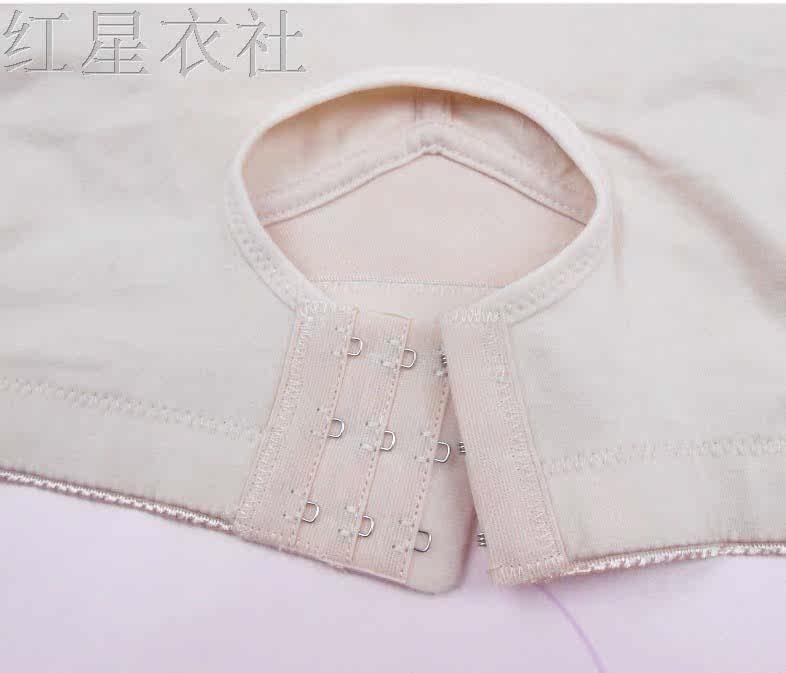 背心式<em>文胸</em>加肥加大<em>码中老年</em>纯棉<em>胸罩</em>内衣胖妈