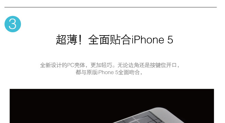 Apple чехол Apple 5 металла IP5 оболочки телефон случае новый iphone5s телефон iphon5 крышка корпуса Apple чехол Apple 5 металла IP5 оболочки телефон случае новый iphone5s телефон iphon5 крышка корпуса