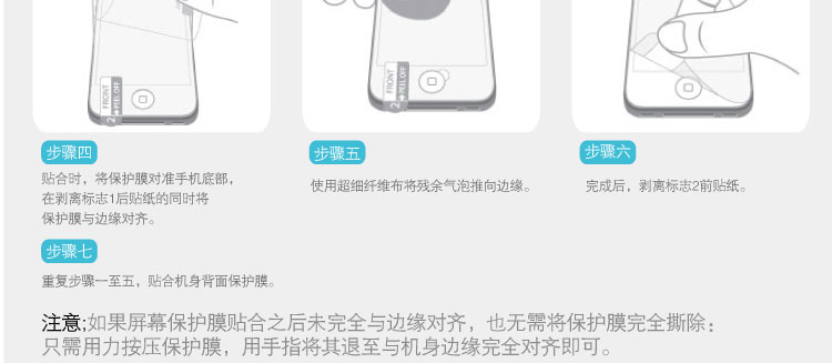 Apple чехол Apple 5 металла IP5 оболочки телефон случае новый iphone5s телефон iphon5 крышка корпуса Apple чехол Apple 5 металла IP5 оболочки телефон случае новый iphone5s телефон iphon5 крышка корпуса