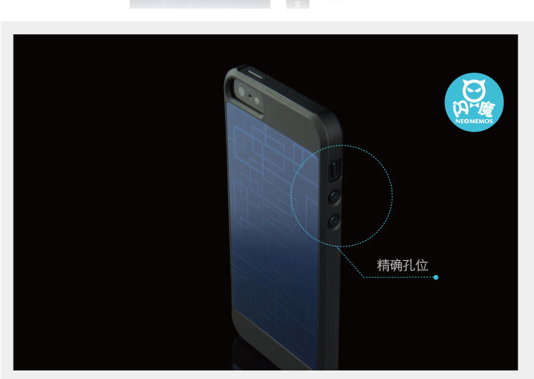 Apple чехол Apple 5 металла IP5 оболочки телефон случае новый iphone5s телефон iphon5 крышка корпуса Apple чехол Apple 5 металла IP5 оболочки телефон случае новый iphone5s телефон iphon5 крышка корпуса