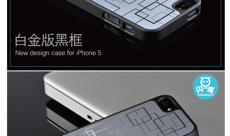 Apple чехол Apple 5 металла IP5 оболочки телефон случае новый iphone5s телефон iphon5 крышка корпуса Apple чехол Apple 5 металла IP5 оболочки телефон случае новый iphone5s телефон iphon5 крышка корпуса