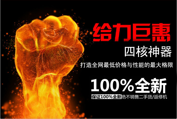 Мобильный телефон MIKI 5.0 4G Мобильный телефон MIKI 5.0 4G