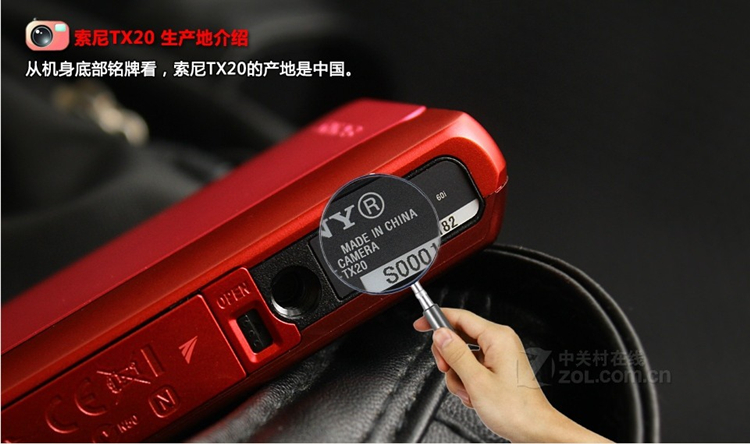 Цифровая камера Sony DSC Цифровая камера Sony DSC