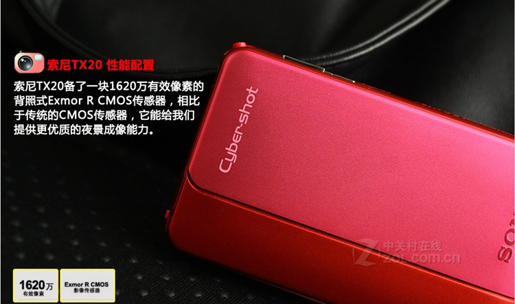 Цифровая камера Sony DSC Цифровая камера Sony DSC