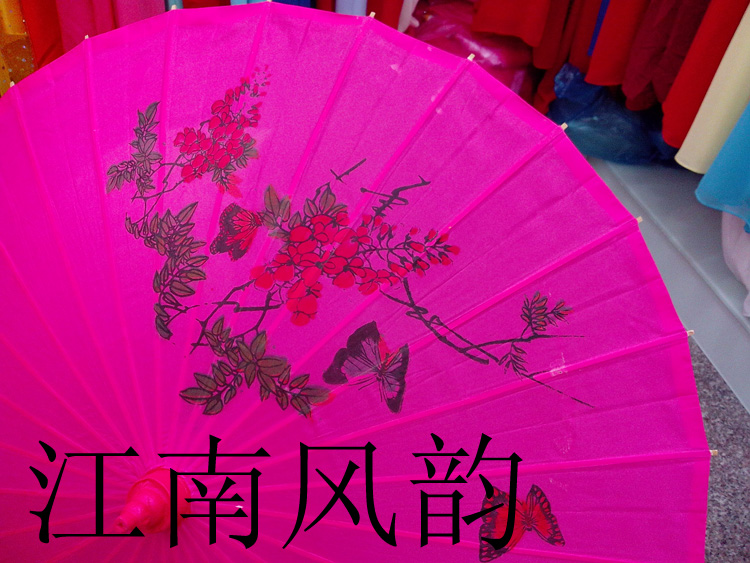 Зонт Jiangnan style costume 0008 Зонт Jiangnan style costume 0008