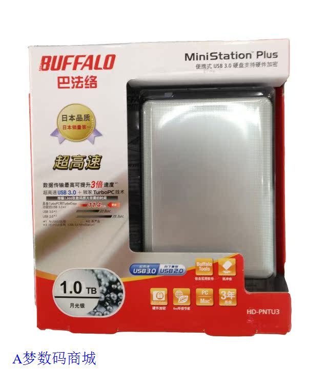 Съемный жесткий диск Buffalo USB3.0 1TB 1 Тб USB 3.0 Съемный жесткий диск Buffalo USB3.0 1TB 1 Тб USB 3.0