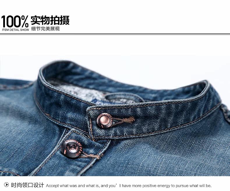 角斗士2014春装新款<em>男牛仔马甲背心</em>无袖外套