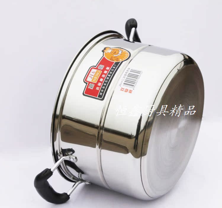 韩国蒸锅不锈钢复底三层多用锅电磁炉燃气厨具