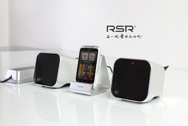 RSR\/悦辰 MS100 迷你iphone4s\/iPad iPod音响