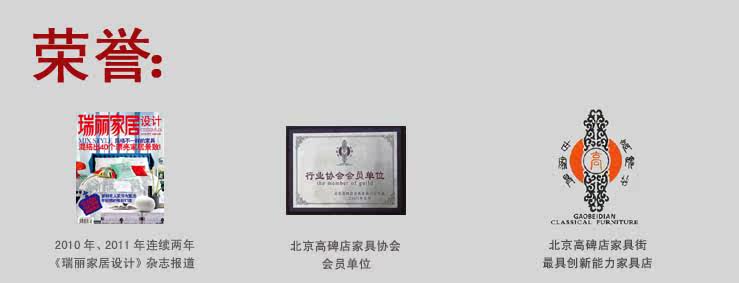 короб 美式乡村饰品 梳妆镜 化妆镜 铁艺镜子 田园风格 特价优惠