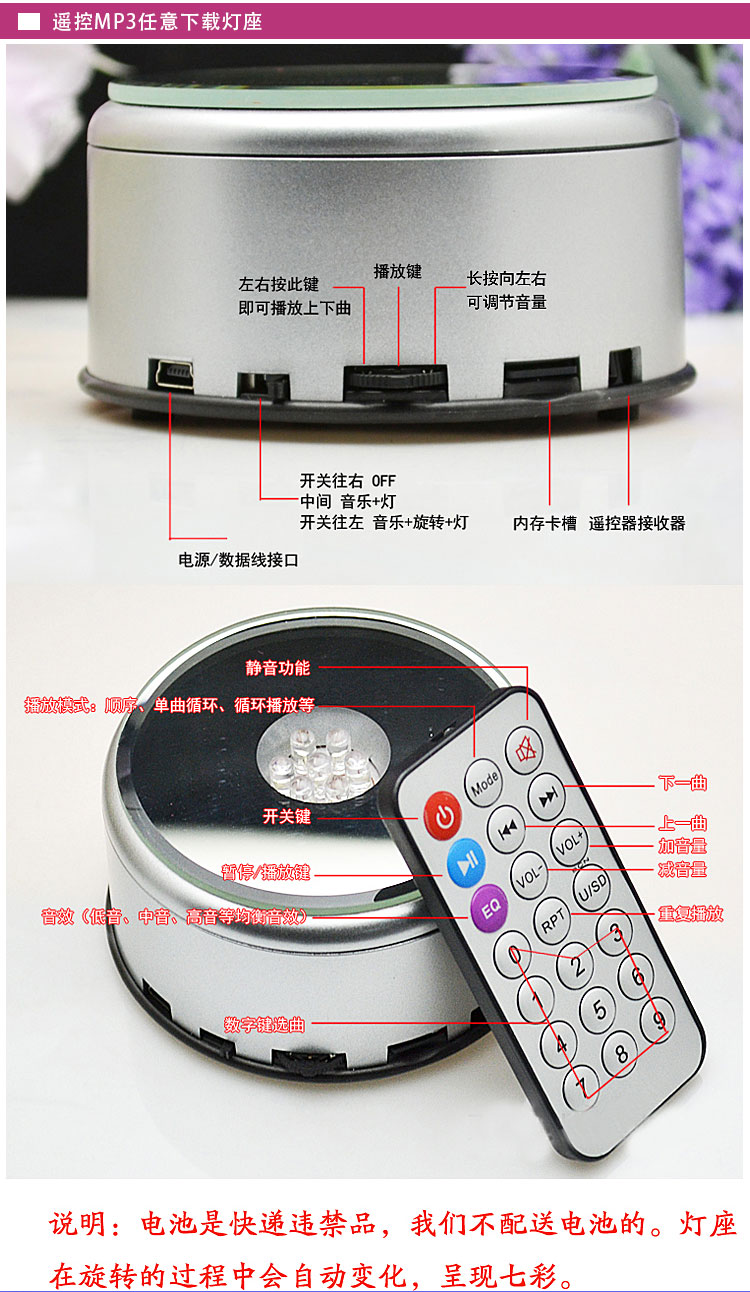 Музыкальная шкатулка Skype Gift square DIY Музыкальная шкатулка Skype Gift square DIY