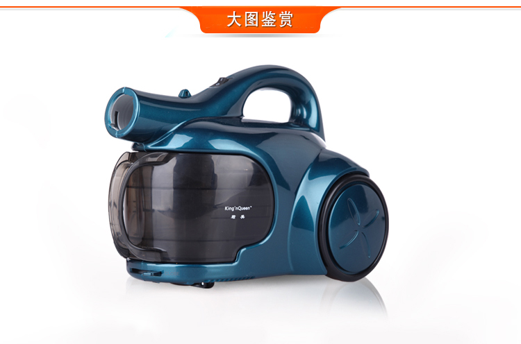 Пылесос 君美吸尘器 家用小型静音吸尘器 绿蓝色dv Пылесос 君美吸尘器 家用小型静音吸尘器 绿蓝色dv