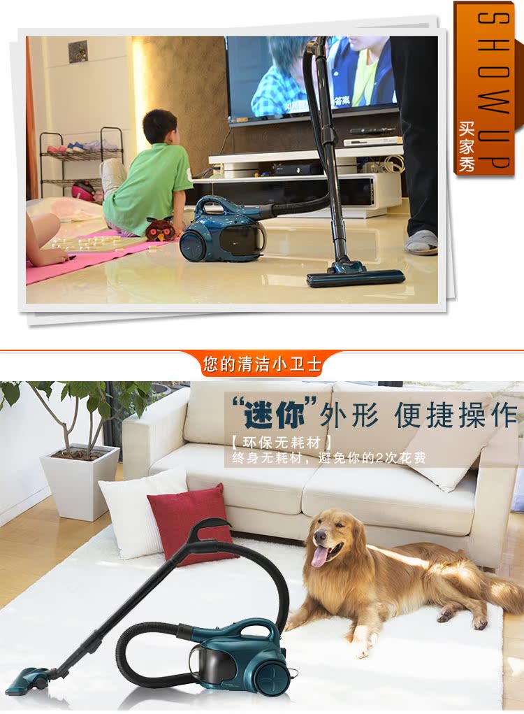 Пылесос 君美吸尘器 家用小型静音吸尘器 绿蓝色dv Пылесос 君美吸尘器 家用小型静音吸尘器 绿蓝色dv