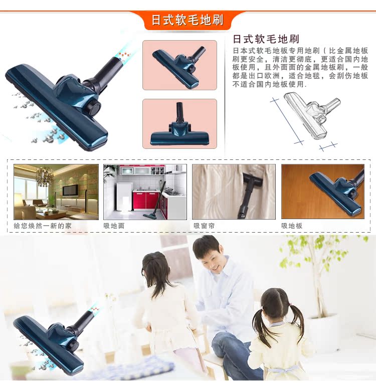 Пылесос 君美吸尘器 家用小型静音吸尘器 绿蓝色dv Пылесос 君美吸尘器 家用小型静音吸尘器 绿蓝色dv