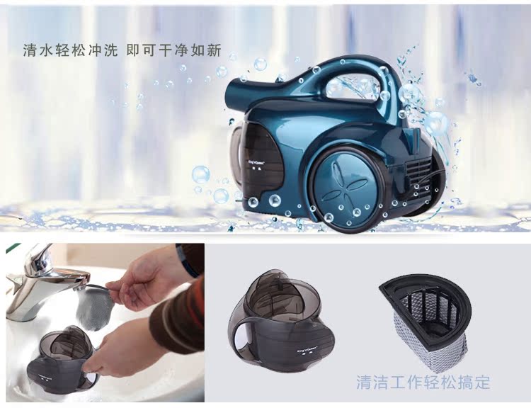 Пылесос 君美吸尘器 家用小型静音吸尘器 绿蓝色dv Пылесос 君美吸尘器 家用小型静音吸尘器 绿蓝色dv