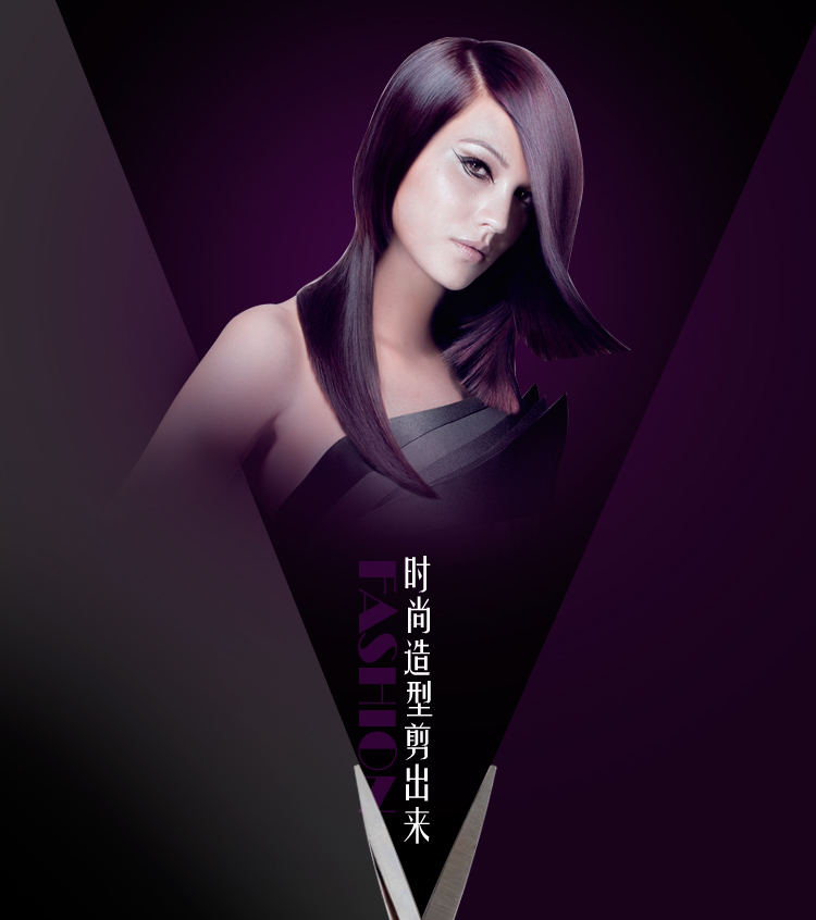 理发店专用牙剪<em>剪刀打薄头发</em>剪<em>头发</em>修<em>头发</em> - 达