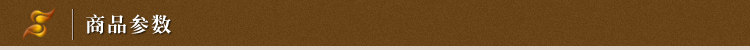 sanstyle Highest good is like water natural gourd pendant Medallion opening large wine gourd Feng Shui lucky zhenzhai decoration 0020