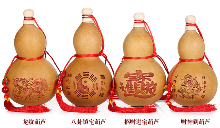 sanstyle Highest good is like water natural gourd pendant Medallion opening large wine gourd Feng Shui lucky zhenzhai decoration 0020