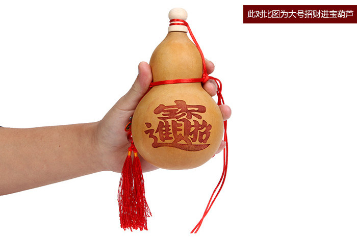 sanstyle Highest good is like water natural gourd pendant Medallion opening large wine gourd Feng Shui lucky zhenzhai decoration 0020