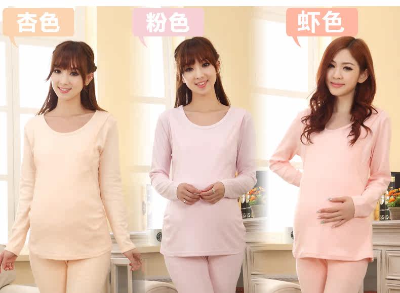 <em>雅孕孕妇睡衣</em>月子服产后哺乳<em>睡衣</em>夹棉加厚秋冬