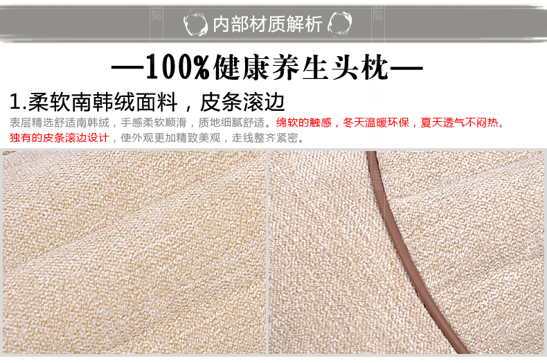 подголовник для авто Along the way подголовник для авто Along the way
