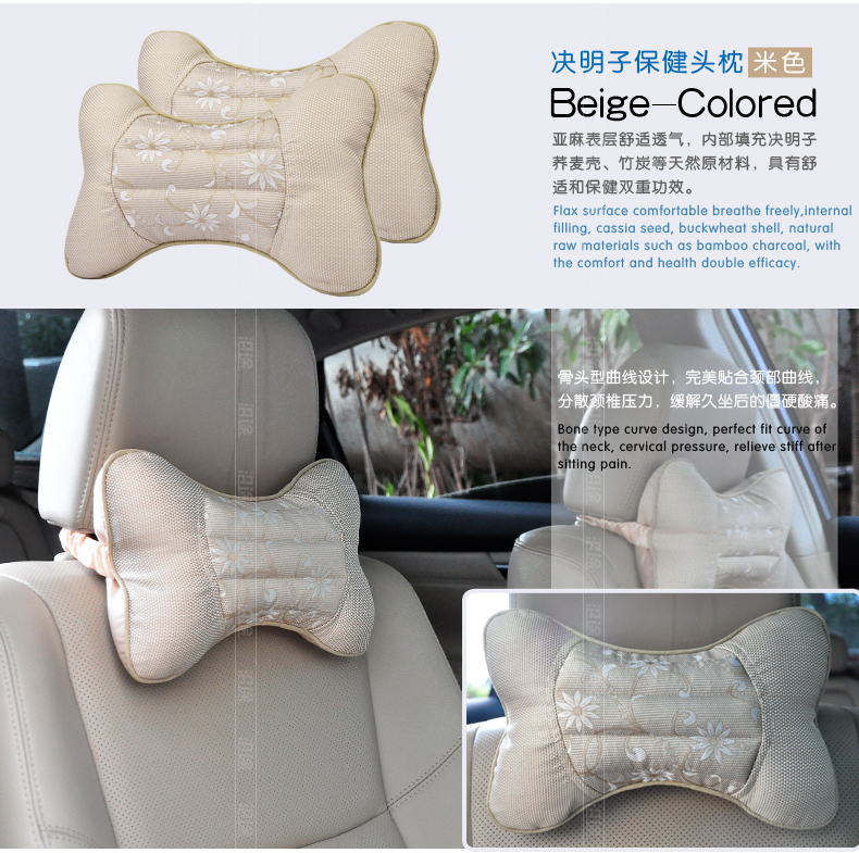 подголовник для авто Along the way подголовник для авто Along the way