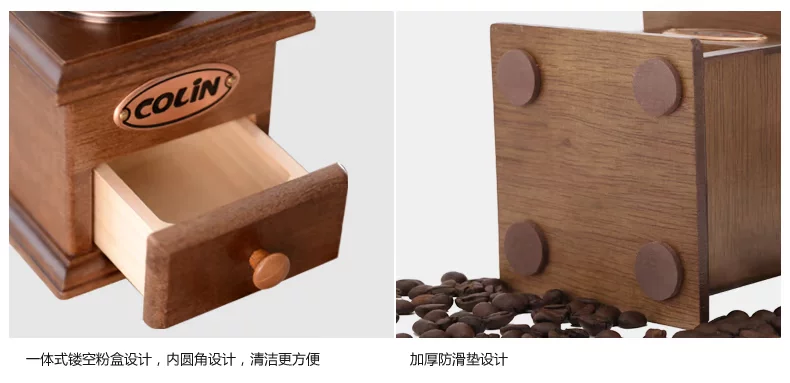 旋风磨豆机描述_15