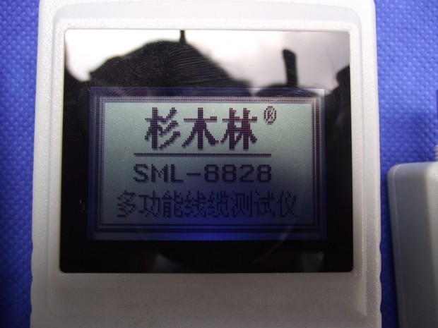 原装正版 杉木林 寻线仪 查线器 找线机 sml-8828