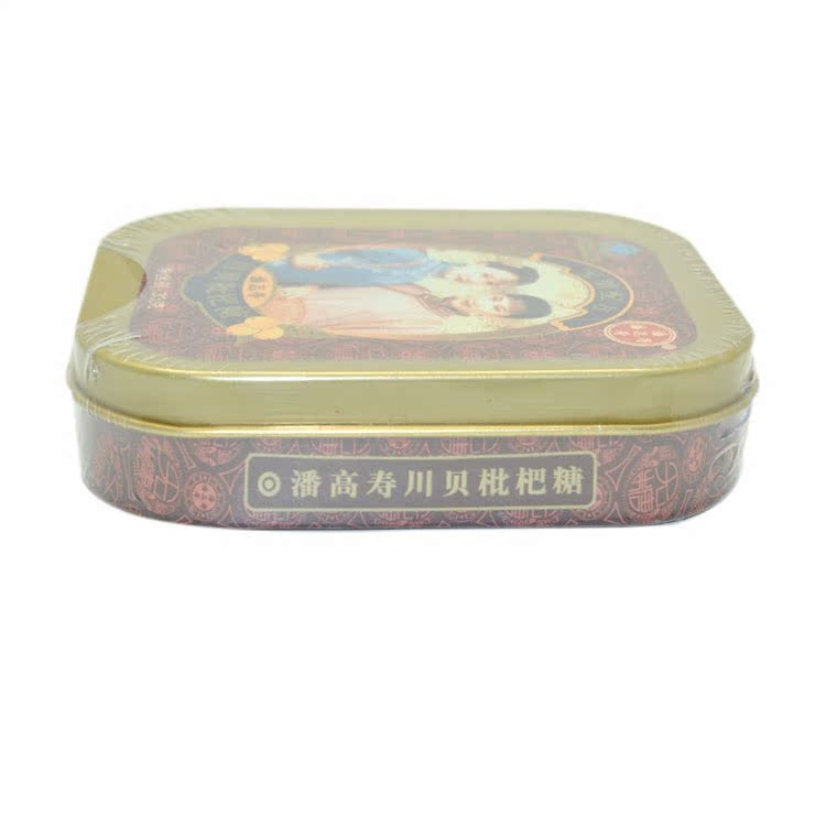 【潘高寿 川贝枇杷糖 铁盒 33g 清咽润喉 无糖 