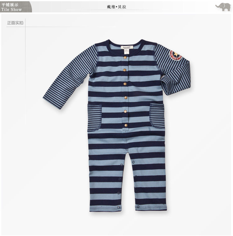 Davebella in spring and autumn classic stripe baby Siamese clothes/baby cotton cartoon climb suits