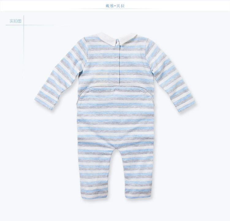 Davebella new daiweibeila spring classic stripe baby long sleeve cotton Siamese clothes