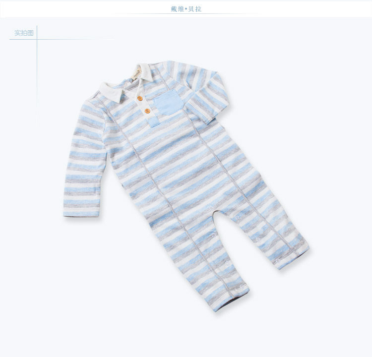 XUENI'ER Davebella new daiweibeila spring classic stripe baby long sleeve cotton Siamese clothes