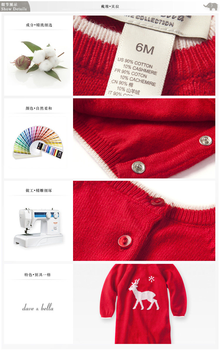 Davebella daiweibeila newborn babies warm cotton cashmere Siamese clothes/baby clothes