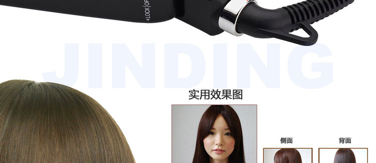 <em>拉头发</em>器电夹板夹刘海直发器<em>头发</em>拉直夹板调温