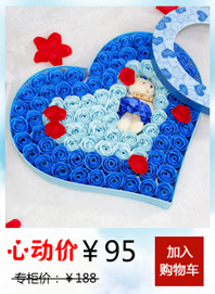 Креативные игрушки для детей Love Креативные игрушки для детей Love