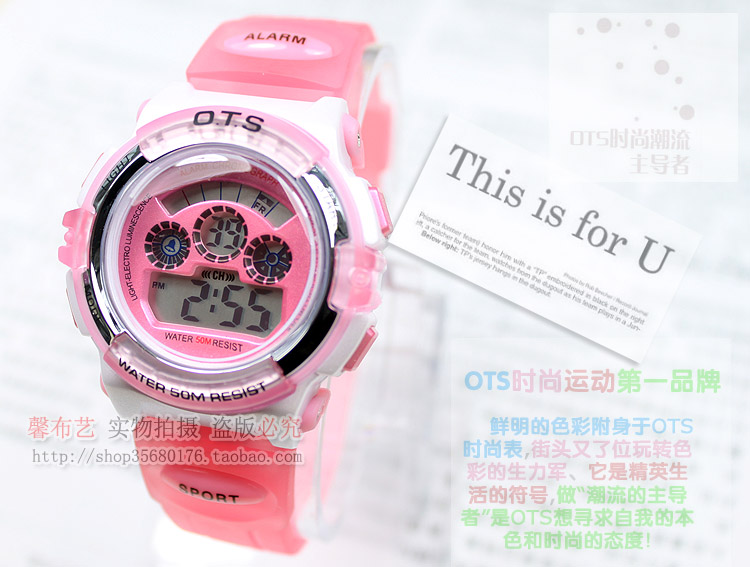 Наручные часы O. t. s OTS 833 Наручные часы O. t. s OTS 833