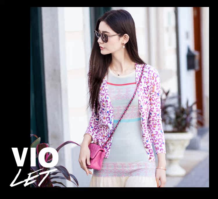 2014<em>春季</em>新款 印花<em>毛衣</em> <em>薄开衫</em> 修身针织衫女(