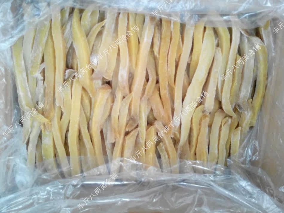 欢迎光临西域<em>商城</em> - <em>易聚联盟</em>旗下<em>商城</em>