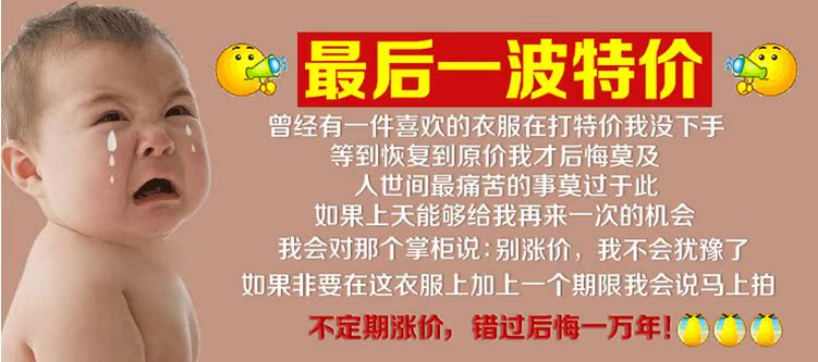 Пижама 11.11女士秋季套装睡衣三件套甜美可爱家居服薄款长袖睡衣大嘴猴 Пижама 11.11女士秋季套装睡衣三件套甜美可爱家居服薄款长袖睡衣大嘴猴